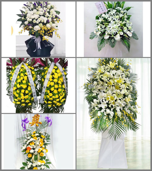 广西桂林恭城县莲花镇白事花篮预定